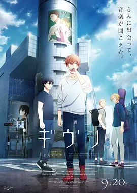 性xxxx18公交车